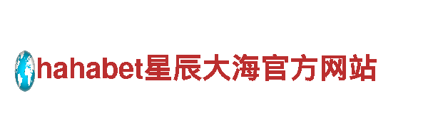 探秘乐鱼体育综合登录电动车，领略未来出行之魅力